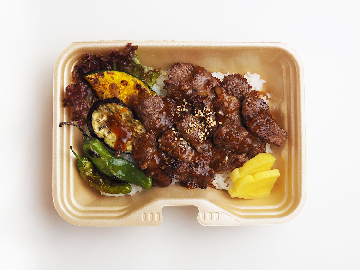 炭火焼き和牛ハラミ焼肉弁当